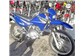 Yamha XTZ 125cc 2004